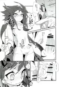 [DESUDESU (Nisoshiki)] 3R (Yu-Gi-Oh!: The Dark Side of Dimensions)