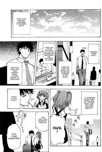 [Tatsuya Shihira] From the planet, with love (english)