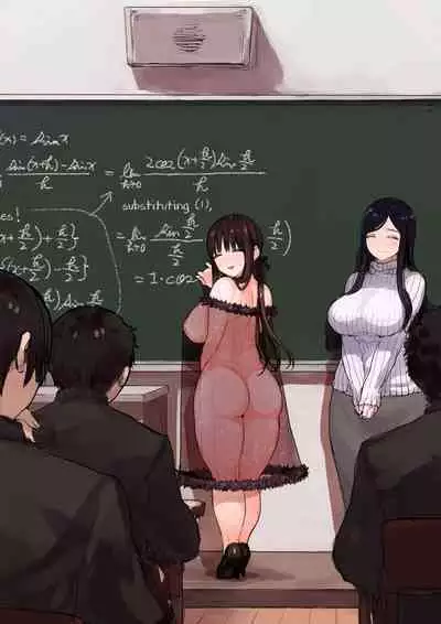 [C.Buchi] Onna Kyoushi to Jugyouchuu ni Sex Dekiru Danshikou ~Uiuishii Kyouiku Jisshuusei ni Rankou no Senrei~ | Boys' School where you can have Sex with the Female Teachers ~Baptism via Orgy of an Innocent Teaching Intern~ [English] [SaLamiLid]