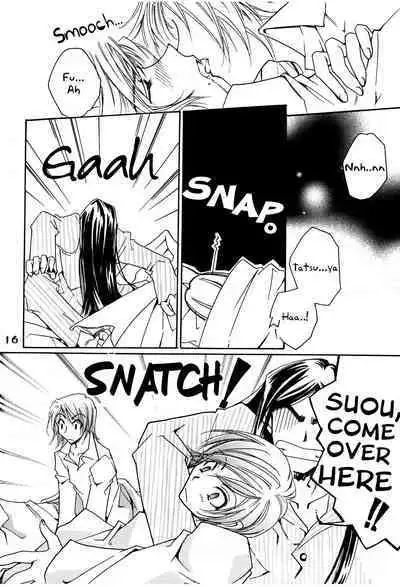 Suou-san no Katei no Jijou