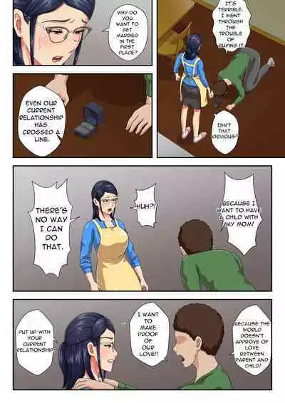 Zoku Onnajoushi wa Ikiwakareta Haha