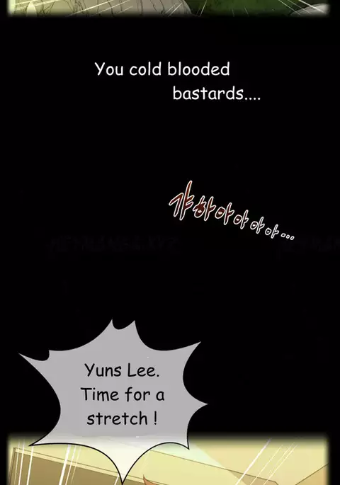 Perfect Half Ch.1-23