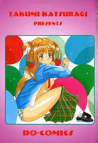 [Katsuragi Takumi] Chigyaku Shoujo