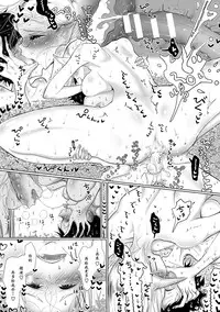 [Dhibi] Elf-mura Gikai Koushiki Shibo Sei Manual (2D Comic Magazine Ishukan Haramase Bakemono Seieki de Shikyuu o Mitasareru Onna-tachi Vol. 2) [Chinese] [沒有漢化] [Digital]