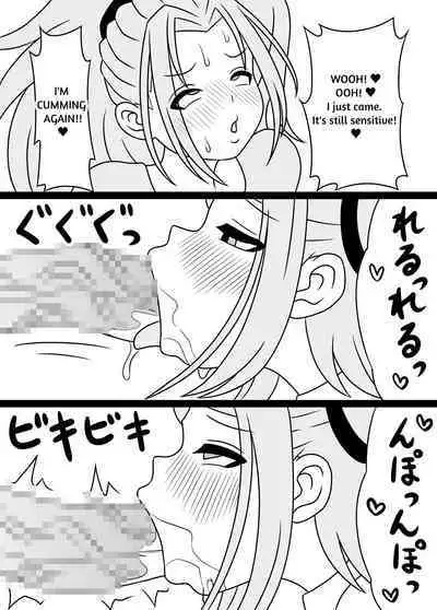 [Kiyuu Koubou] I'm Getting Fucked By My Hermaphrodite Mom 1.2.3 Anthology [English] [M.A.T]