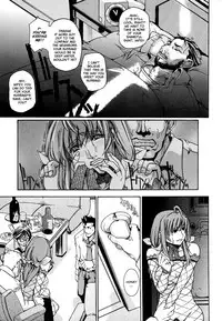 [Kaede Maihama] Oppai Mamire [English] [Faytear]