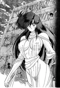 [Kamitou Masaki] Seirei Tokusou Fairy Saber [Tennyo Matouhen]