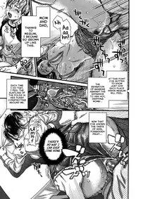 [Kishizuka Kenji] Boku to Itoko no Onee-san to Ch. 1 (COMIC Tenma 2008-06) [English]