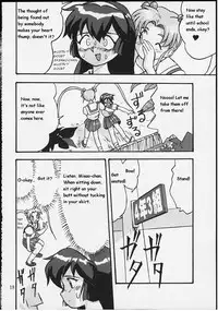 (C58) [Takotsuboya (TK)] Gemini no Tenbin Soushuuhen | Balance of Gemini (Pretty Sammy) [English]