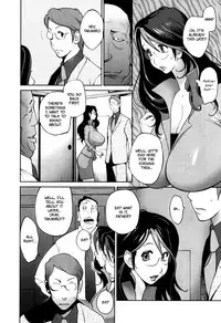 [Kotoyoshi Yumisuke] Doukoku no Taiyou Koukotsu no Tsuki Chapter 1-5 [English] {Rinruririn & Funeral of Smiles}