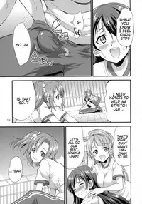 (Futaket 13) [Kaguya Hime Koubou (Gekka Kaguya)] Futana Live! 2 (Love Live!) [English] [Tigoris Translates]