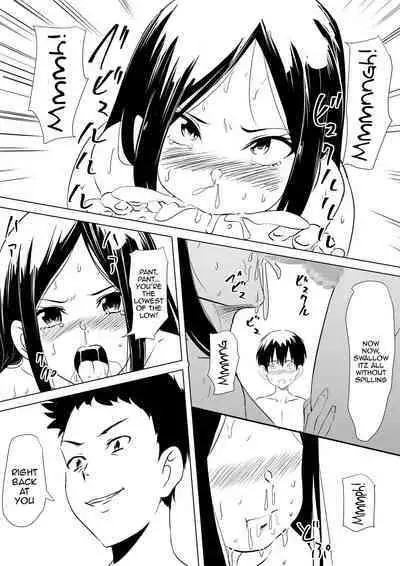 Budoukei Oyako o Saimin de Okasu | Raping A Martial Artist Girl Using Hypnosis