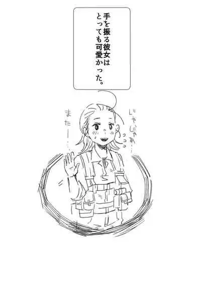 Rey × Ben: Undercover Boss