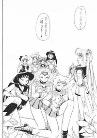 (C48) [Mutsuya] OSHIOKI WAKUSEI MUSUME G (Sailor Moon)