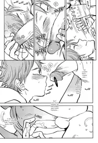 (C84) [Junai Meringue-don (Kijima Hyougo‎)] Natsu no Kedamono | Beasts of Summer (Haikyuu!!) [English] [Baka Dumb Aho Scans] [Decensored]