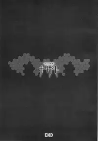 (C85) [ERECT TOUCH (Erect Sawaru)] Ian Senkan Nagato (Kantai Collection -KanColle-)