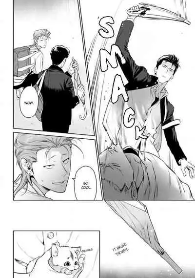 [Hiiragi Nozomu] Nakasete Yaru yo Yankee-kun | I'll Make You Cry Ch. 1-5 + Extras [English] [Digital]