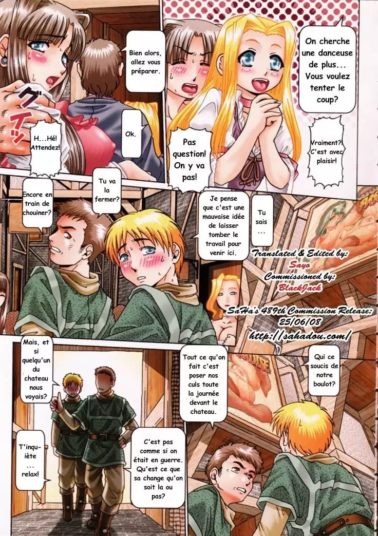 Himitsu no Anazono Ch1