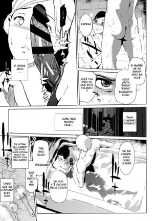 The Married Couple's Whereabouts