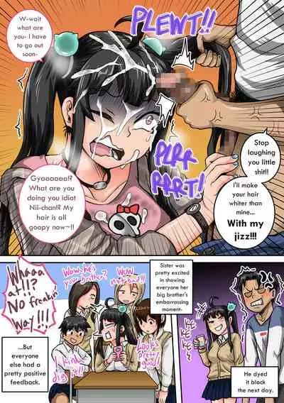 [Juna Juna Juice] Mukatsuku Imouto wa Chanto Shikaranakucha 1-20 Matome | Annoying Little Sister Needs to be Scolded 1-20 [English]