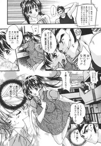 [Araki Kyouya] Yougisha