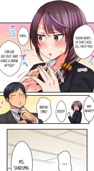 You Cum, You Lose! Wrestling with a Pervert Ch.2/?