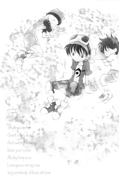 (C62) [Tomato Surprise (Futtsu Misaki)] Your Eyes Only (Digimon Frontier)