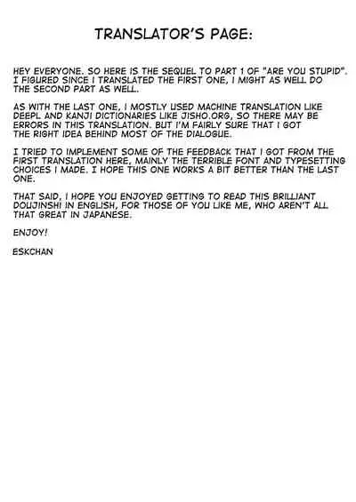 [Thirty Saver Street 2D Shooting (Various)] Baka na no...2 | Are you Stupid 2 (Boku dake ga Inai Machi) [English] [Digital]