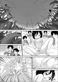 [Kazan no You] Shingeki no Yoku Onna (Shingeki no Kyojin) [Digital]