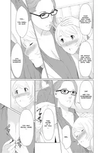 [Takasugi Kou] Shinmurou Kitan Saishuuwa | Mysthaven [English] [MisterJ167] [Digital]