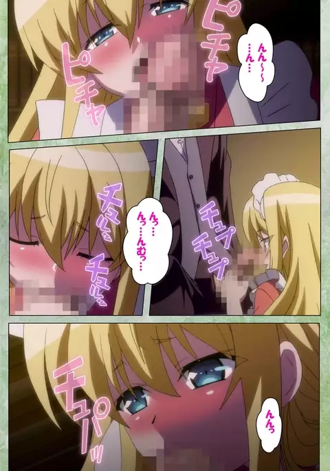 Koimaguwai ～Ikoku na Retoro～ Complete Han