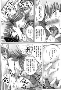 [Takana Yu-ki] Idol to Harem