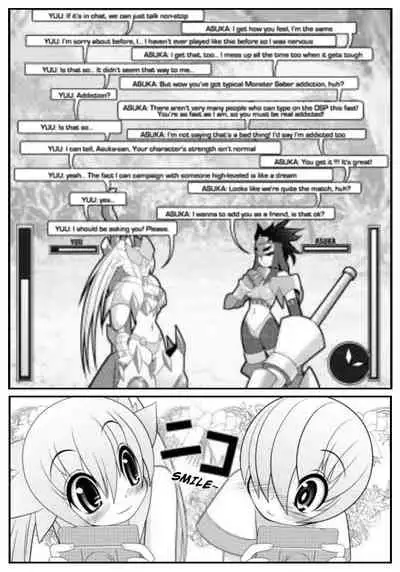 Asuka Hybrid Chapter 1-20 [English]