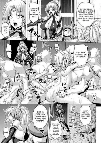 Mesu Ochi Haiboku Shoujo | The Woman Who's Fallen Into Being a Slut In Defeat Ch. 1-3