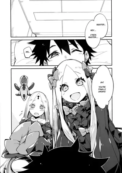 Kanata to Konata no Tokeau Yoru o...