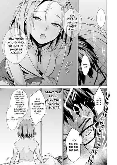 [Tsugumi Suzuma] Ato 1mm de Haicchau ne? Zakone Shitetara Tonari no Joshi ni Ijirarete... 1-10, 12-13 | You're Just 1mm Away To Getting It In Right? But If I Start Touching The Girl Sleeping In Front Of Me... Ch. 1-10, 12-13 [English] {Doujins.com}