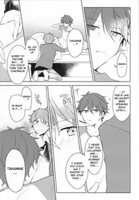 (Super Brilliant Days 2017) [MEOW (Kotori Aiko)] Itoshii no Dreamer | My Beloved Dreamer (Ensemble Stars!) [English] [Anzu]