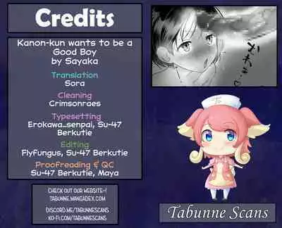 [Seisyun to Strategy. (Sayaka)] Iiko ni Naritai Kanon-kun | Kanon-kun wants to be a Good Boy [English] [Tabunne Scans]