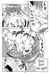 (C85) [Manten Hoshizora (Hoshi Nohara)] Kanmusu Daikairei Daiichigou (Kantai Collection -KanColle-) [English] [Kumagata]