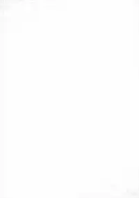 (C87) [MILK PUDDING (emily)] Sinononon! (Sword Art Online) [Chinese] [靴下汉化组]