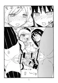 [King Revolver (Kikuta Kouji) Futanari Gohan (Puella Magi Madoka Magica)