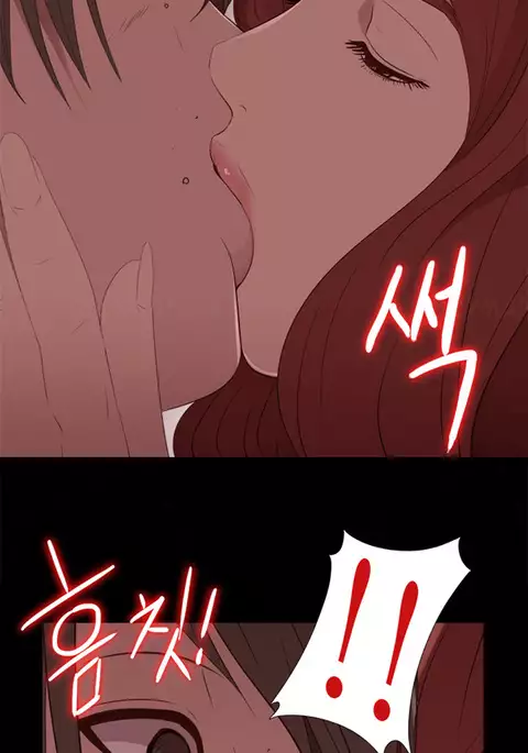 Girl Next Door Ch.1-21