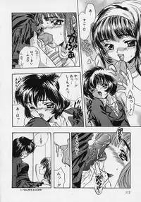 [Shimao Kazu] Aigan Reijou (Love Love Slave)