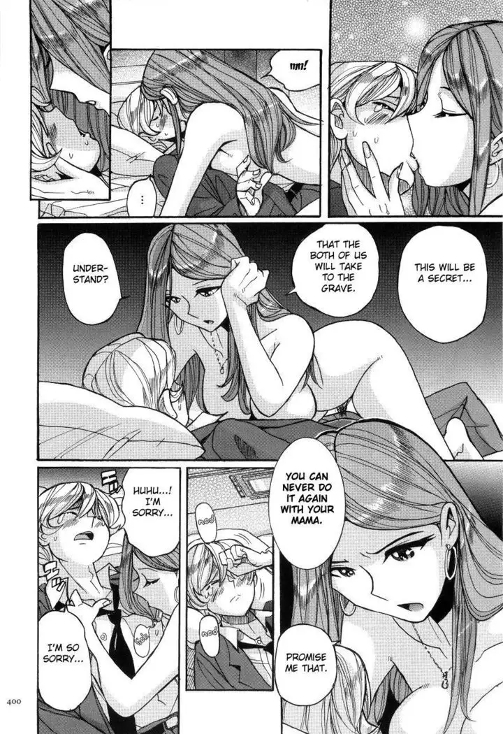 Nympho Maman Boshi Soukan - Mama no Shikyuu wa Boku no Mono Ch. 1-23