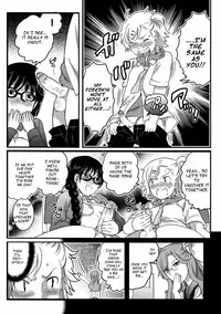 [Inochi Wazuka] Shiritsu! Futanari Gakuen Seitokai | Private! Futanari Academy Student Council [English] =Pineapples r' Us=