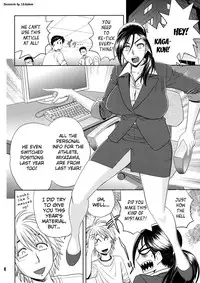 (C79) [Madam Project (Tatsunami Youtoku)] Bijin Henshuu-chou no Himitsu 2 | Beautiful Editor-in-Chief's Secret 2 [English] [Red Vodka + psyburn21] [Decensored]