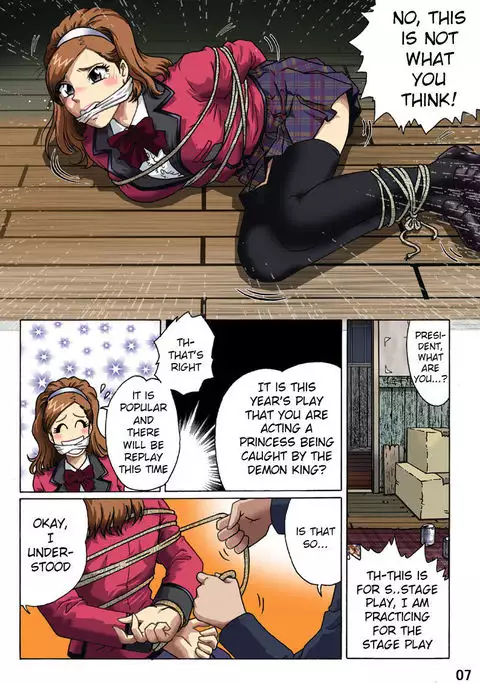 Toraware no Seito Kaichou | Imprisonment of Student Council President