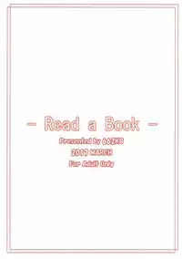 (CiNDERELLA ☆ STAGE 5 STEP) [662KB (Juuji)] -Read a Book- (THE IDOLM@STER CINDERELLA GIRLS)