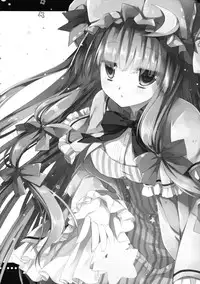 (Reitaisai 11) [D.N.A.Lab., Ichigosize (Miyasu Risa, Natsume Eri)] Lovely (Touhou Project) [English] [SMDC]