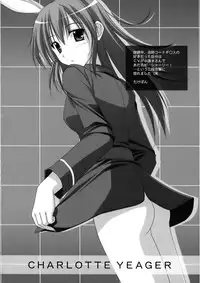 (C76) [Marchen BOX (Various)] THE Pants ja nai mon! (Strike Witches)